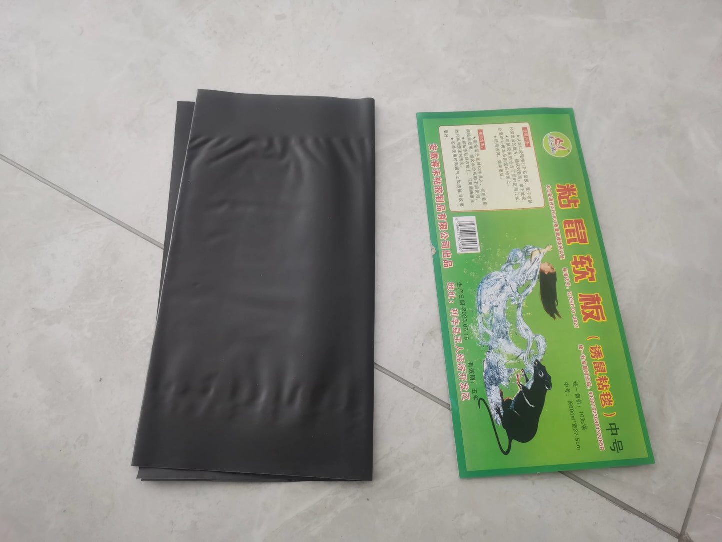 RATRAPMAT™ Strong Trap Sticky Mouse Mat
